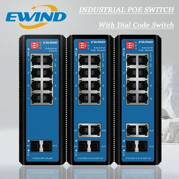 EWIND Индустриален POE превключвател 12 порта 10/100/1000M Гигабитов Uplink управляван мрежов комутатор Ethernet комутатор за външна индустриална