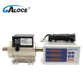 GTS200 GALOCE 500Nm безконтактен сензор за въртящ момент Цена с измервател на въртящия момент