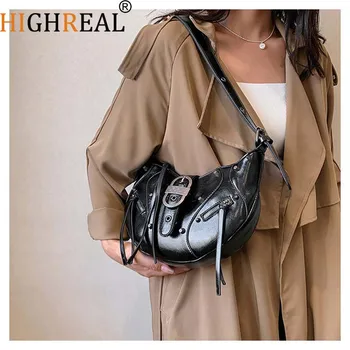 HIGHREAL Silver Armpit Shoulder Bags for Women Designer Trend PU Leather Small Underarm Handbags and Purses