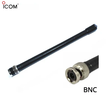 ICOM BNC мъжки интерфейс VHF 136-174mhz мека антена за IC-V8 IC-V80 IC-V82 IC-V85 VX200 KENWOOD TK100 TK300 CP500 уоки-токи
