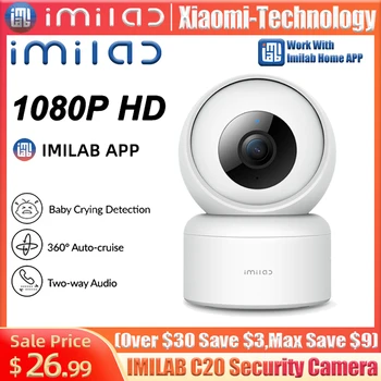 IMILAB C20 Pro Bayby камера WiFi 2K HD Ip вътрешна интелигентна домашна сигурност 360°Vedio наблюдение PTZ Webam CCTV Cam глобална версия