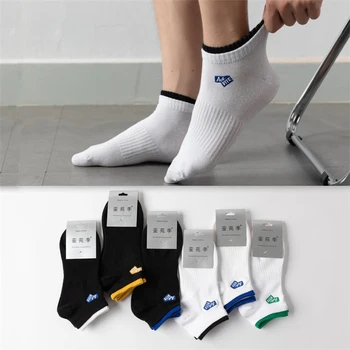 LKWDer Марка 3 чифта твърди ежедневни памучни мъжки чорапи нови ежедневни спортни кратки академия ниска тръба чорапи меки мъжки бродерия чорап