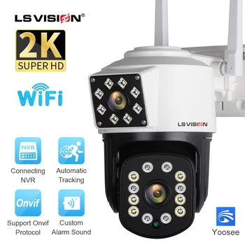LS VISION 4MP WiFi камера на открито с двоен обектив с двойни екрани Автоматично проследяване на двупосочен разговор PTZ водоустойчив P2P CCTV камера поддръжка NVR / DVR