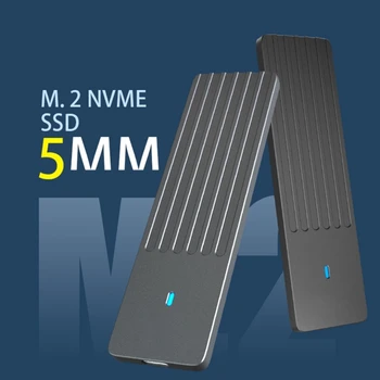 M.2 NVME SSD корпус външен M.2 NVMe случай M.2 USB3.1 10Gbps адаптер кутия за съхранение SSD случай за 2280/2260/2242/2230