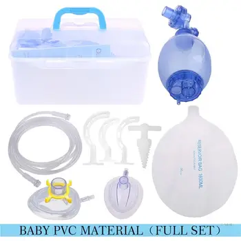 M5TC Възрастни / Деца / Бебета Ръчен реаниматор PVC Ambu чанта тръба първа помощ прост дихателен апарат инструмент