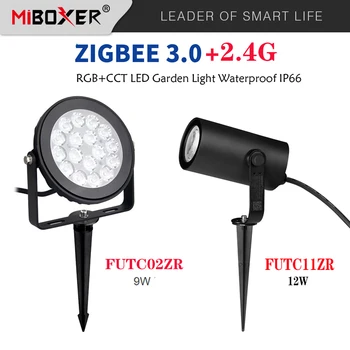  Miboxer 9W / 12W RGBCCT LED градинско осветление водоустойчив IP66 & Zigbee 3.0 шлюз / 2.4G RF дистанционно управление AC110V-220V