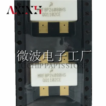 MRF8P26080HS 1бр, NI-780HS SMD RF тръба единична W-CDMA, LTE странична N-канална RF мощност MOSFET, 100% оригинална в наличност