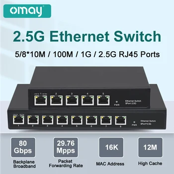 OMAY 5/8 RJ45 порта 2.5Gb Ethernet комутатор 2.5GBASE-T мрежов комутатор 10Gigabit Uplink Plug and Play Hub Интернет сплитер Fanless