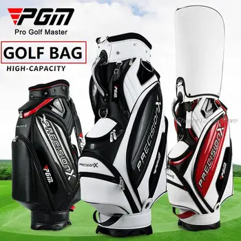 Pgm PU кожена чанта за голф водоустойчива стандартна голф опаковка пътуваща авиационна чанта голям капацитет пакет задръжте 14 голф клубове