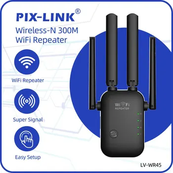 PIX-LINK WR45 WiFi разширител на сигнала WiFi разширител на обхвата Безжичен интернет ретранслатор Усилвател за дълги разстояния с Ethernet