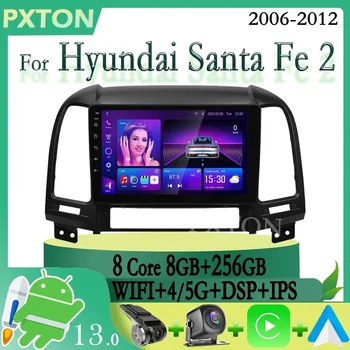 Pxton Android 13 Автомобилно радио за Hyundai Santa Fe 2 2006-2012 Мултимедиен видео плейър Carplay Stereo GPS DVD Head Unit 4G 8 + 256G