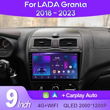 QSZN За LADA Granta Cross 2018 - 2023 2K QLED Android 13 Автомобилно радио Мултимедиен видео плейър GPS AI Voice CarPlay Head Unit 4G