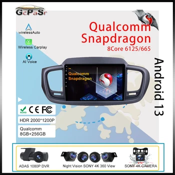 Qualcomm Snapdragon За KIA Sorento 2015-2018 Мултимедия Безжичен Android Auto Car Player Autoradio GPS видео навигация No 2din