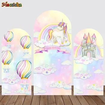 Rainbow еднорог арка декори двустранен капак розов замък горещ въздух балон бебе душ рожден ден парти декор снимка фон