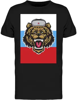 Russian Bear Beast Tee Мъжки 100% памучни ежедневни тениски Loose Top Size S-3XL