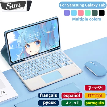 Samsung таблет капак клавиатура за Samsung Galaxy Tab A8 10.5 A7 S6 Lite таблет капак за Samsung Tab 10.4 S7 FE S8 Plus случай