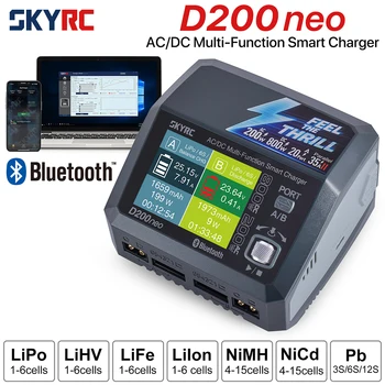SkyRC D200neo зарядно устройство SK-100196 800w Lipo зарядно устройство за баланс на батерията BD350 разряд AC / DC многофункционално интелигентно зарядно
