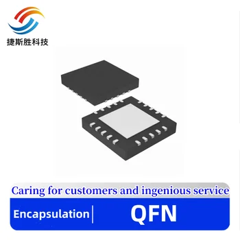 SMD IC чип (2-10piece) 100% нов BQ25700 BQ25700A1 BQ25700RSNR QFN-32 чипсет
