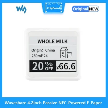 Waveshare 4.2inch пасивна NFC-захранвана електронна хартия, без батерия, безжично захранване и трансфер на данни