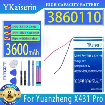 YKaiserin батерия 3860110 (2Line) 3600mAh за Yuanzheng X431 Pro Bateria
