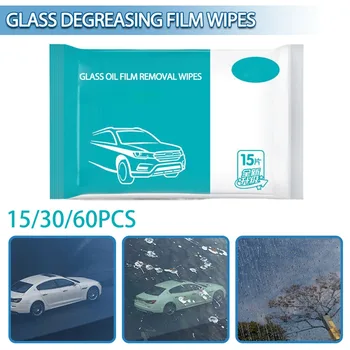 Автомобилни стъклени маслени кърпички за отстраняване на стъклен маслен филм Почистване на петна от автомобилно масло Предно почистване на предното стъкло Подготвителни кърпички 15/30/60pcs