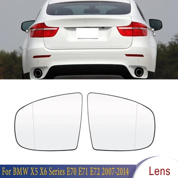 Автомобилно ясно огледало за обратно виждане Отопляемо огледално стъкло Аксесоари за автоматично отопление Външни части за BMW X5 X6 Series E70 E71 E72 2007-2014