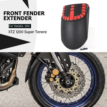 Аксесоари за мотоциклети Преден удължител за калници за Yamaha XT1200Z Супер Тенере XTZ 1200 XT 1200 Z (2021-) Удължител за калник 140mm
