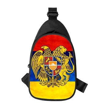 Армения Знаме 3D печат Нови мъже кръст гърдите чанта диагонално жени рамо чанта съпруг училище талия пакет мъжки гърдите пакет