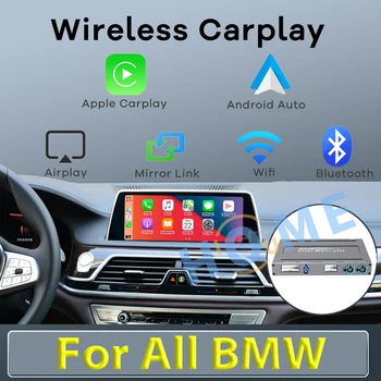 Безжичен Apple CarPlay модул кутия Android Auto за BMW NBT CIC EVO Система 1 2 3 4 5 7 Серия X3 X4 X5 X6 MINI F10 F15 F16 F30