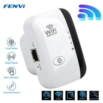 Безжичен WiFi ретранслатор 300Mbps WiFi удължител усилвател усилвател рутер 802.11N WPS дълъг обхват безжичен WiFi ретранслатор точка за достъп