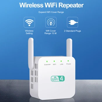 Безжичен репетидор WIFI ретранслатор 300Mbps двойна антена Wi Fi бустер Wi / Fi разширител за дълги разстояния 2.4G Wi-Fi усилвател на сигнала
