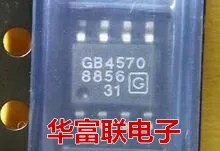 Безплатна доставка GB4570-CKA /, SOP-8 10pcs Както е показано