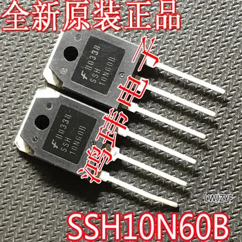 Безплатна доставка SSH10N60B TO-247 SSH10N60 10PCS