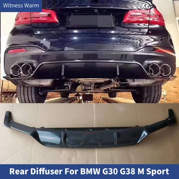 Висококачествен дифузьор на задната броня от въглеродни влакна Frp за Bmw G30 G38 5 Series 530i 540i M-tech Car Body Kit 2018