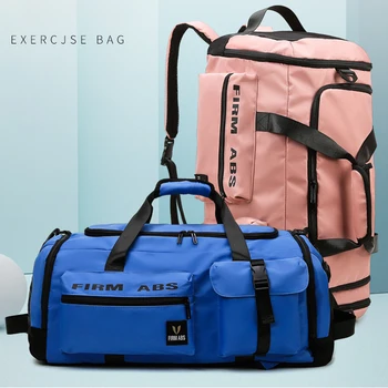 Голям капацитет мъже тактическа раница жени фитнес фитнес йога чанта мокра суха спортна чанта пътуване багаж чанта с отделение за обувки