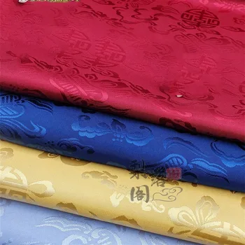 жакардова тъкан от метъра за Cheongsam рокли Шиене на мека копринена завеса тънка лятна кърпа полиестерен текстил син розов печат
