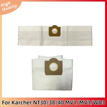 За Karcher NT30 / 38/40 MV1 / MV3 / WD3 прахосмукачка голям капацитет торба боклук чанта
