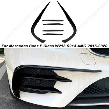 За Mercedes Benz E Class W213 S213 AMG Line Pre-Facelift 2016-2020 Предна броня сплитер спойлер мъгла светлина подстригване вятър нож