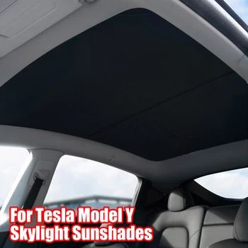 За Tesla Model Y 2019-2022 Сплит сенници Стъклен покрив Надстройка на сенника Преден заден люк Ключалка на предното стъкло