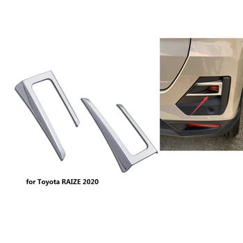 за Toyota Raize A200A/210A Неръждаема стомана кола фар за мъгла капак тапицерия заден рефлектор гарнитура броня прожектор аксесоари
