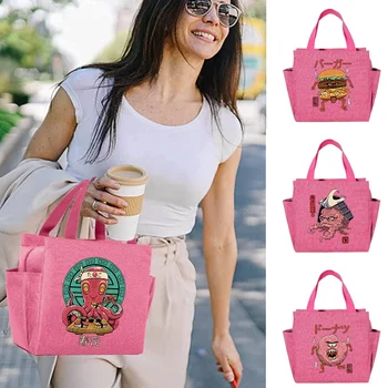 Изолирана чанта за обяд Детски чанти за съхранение на храна Момиче Тийнейджърски розов сладък обяд кутия дизайн сладък чудовище серия печат алуминиево фолио
