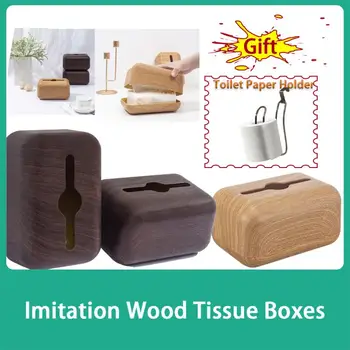 Имитация на дървени тъкани кутии за съхранение на салфетки Кухненска кутия за тъкани Организатор на хартиени кутии Орнамент Craft Desktop Държач за тъкани