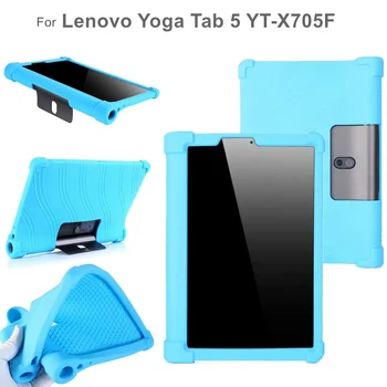Калъф за Lenovo Yoga Tab 5 YT-X705F Покритие за защита на цялото тяло за йога Smart Tab YT-X705 Мек силикон