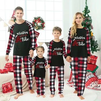 Коледа съвпадение семейни пижами Коледа с моето племе пижама комплект