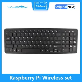 Комплект безжична клавиатура и мишка 4B съвместим с Raspberry Pi 5 Jetson NANO RDX-3 USB без драйвери 2.4G