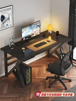 Компютърно бюро Начало Електронни спортове Маса и стол Спалня Проста маса Работна маса Студентско бюро Просто модерно