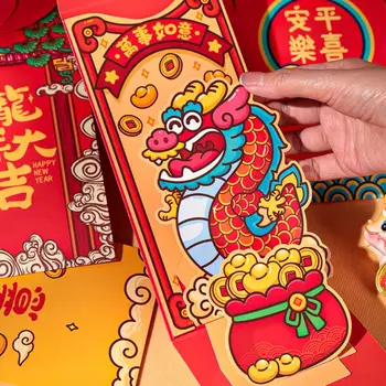 Късмет пари чанта пари плик DIY опаковане най-добри пожелания пари чанти издърпване тип карикатура червен пакет китайски дракон ХонгБао