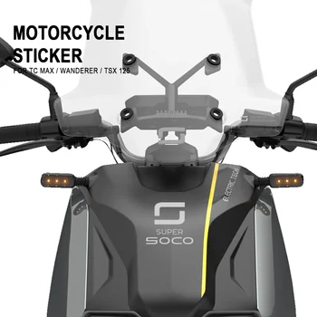 Мотоциклетни стикери Водоустойчив стикер ЗА Super Soco TC Wanderer TSX 50 125 VS1 CPx CUmini CUx TC Max 2019-2021 2022