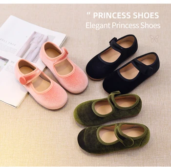 Обувки за момичета Бебешки обувки Пролет и Есен 2023 Пролет Нови момичета мека подметка малки кожени обувки Вътрешни обувки