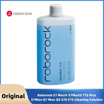 Оригинален 1L разтвор за почистване на подове за Roborock S7 MaxV S7MaxV T7S Plus S7Max Q7 Max Q5 S70 S75 Dyad 99.9% антибактериални части